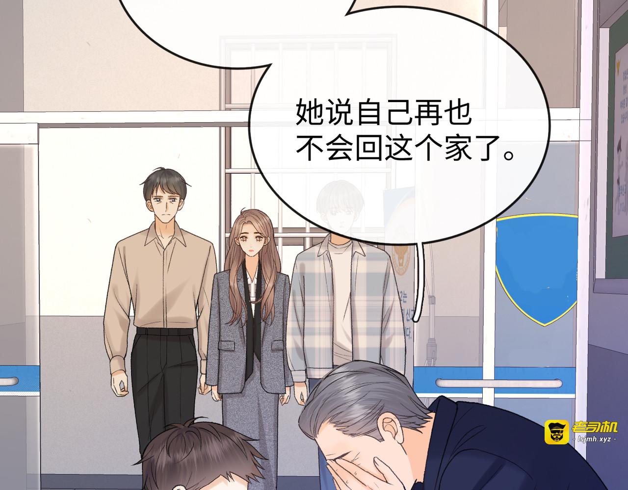 140  暗示 第 55 页