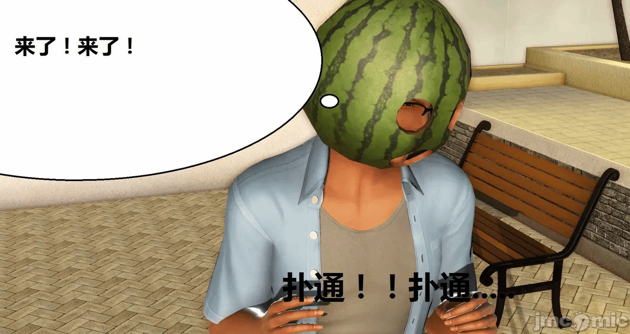 第一话 第 200 页