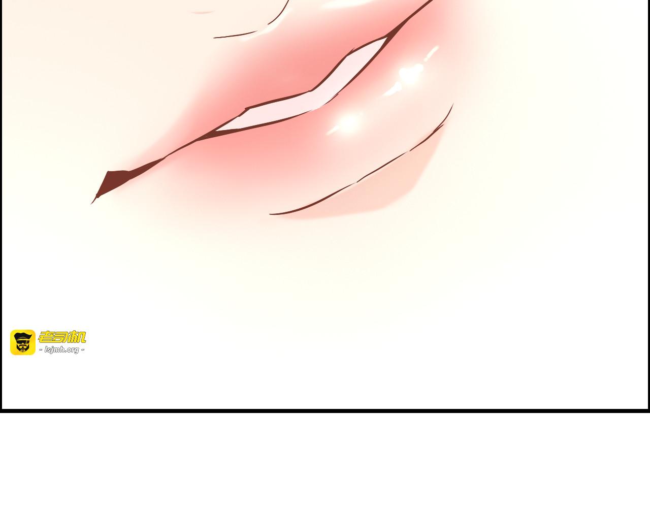 第14话 你是我的救赎 第 17 页