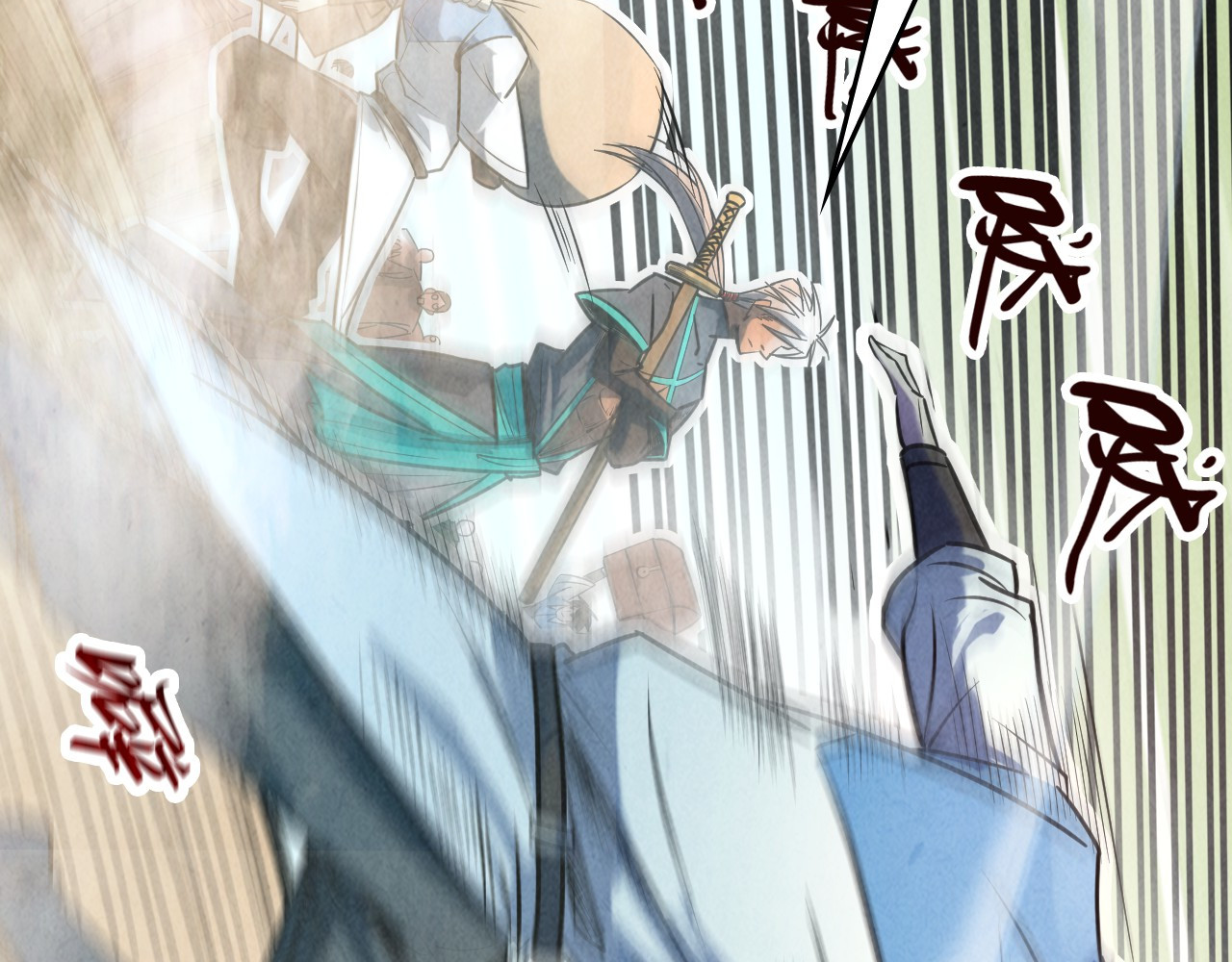 第94话 一路发财 第 74 页