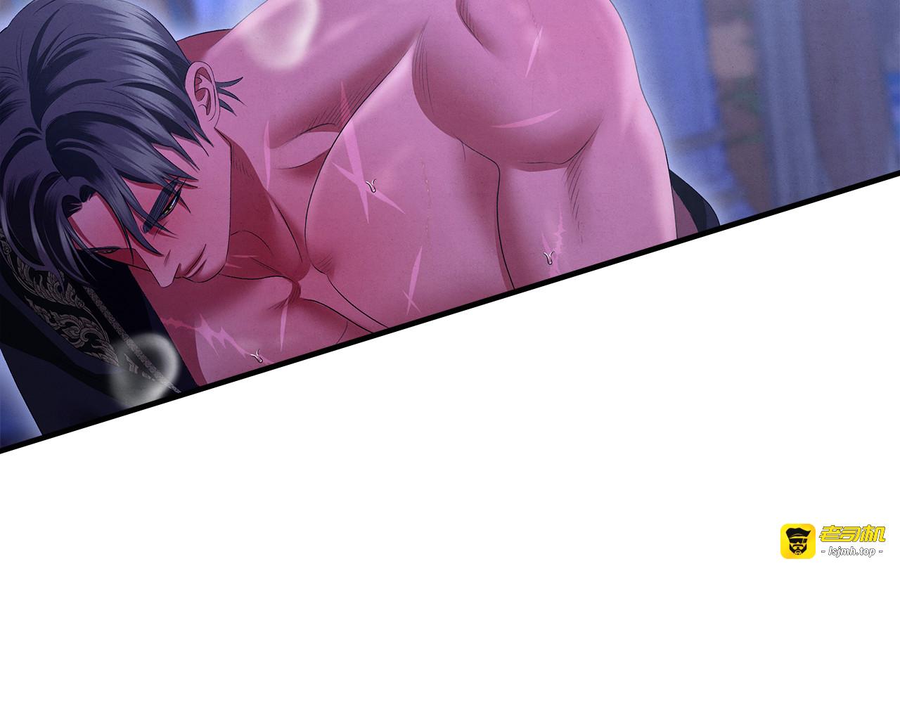 第72话 新王登基 第 23 页