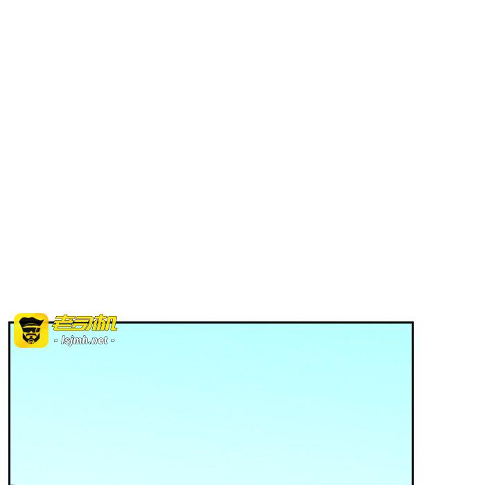 第13话 第 27 页