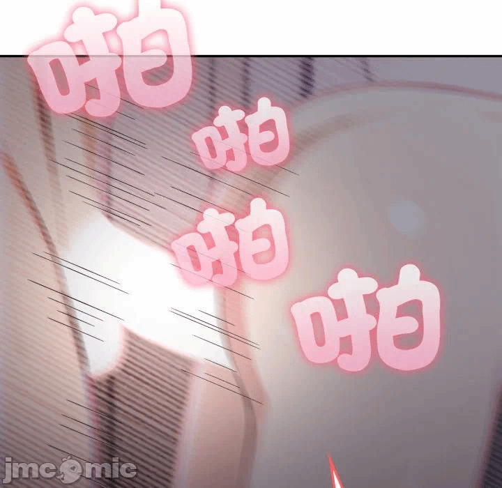第5话 第 90 页