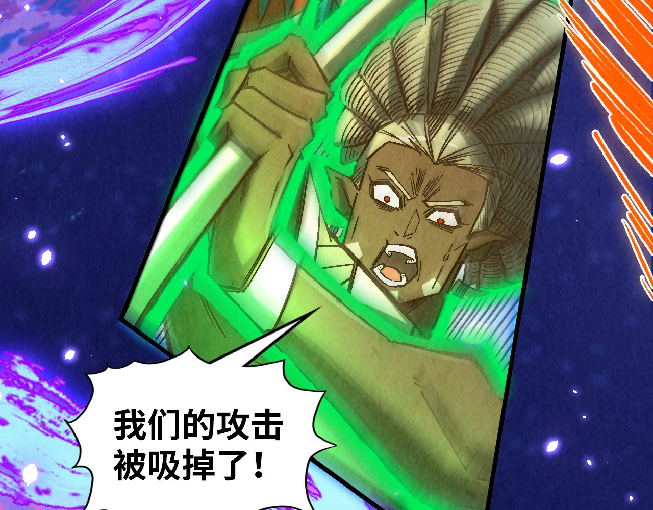 第369话 白色世界 第 116 页