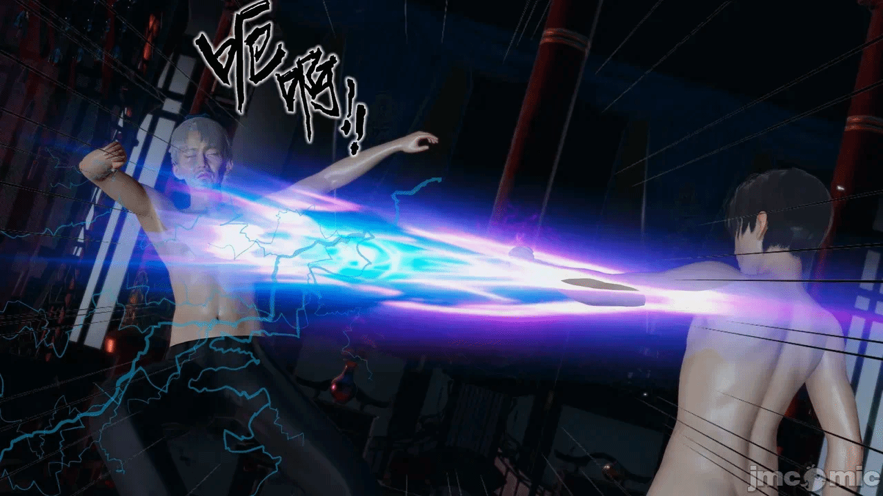 [3D]天玄神魔录01-12 第一话 - 1070