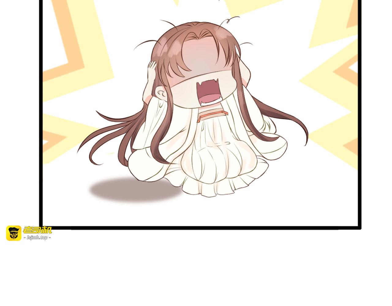 第51话 昭王侧妃 第 123 页