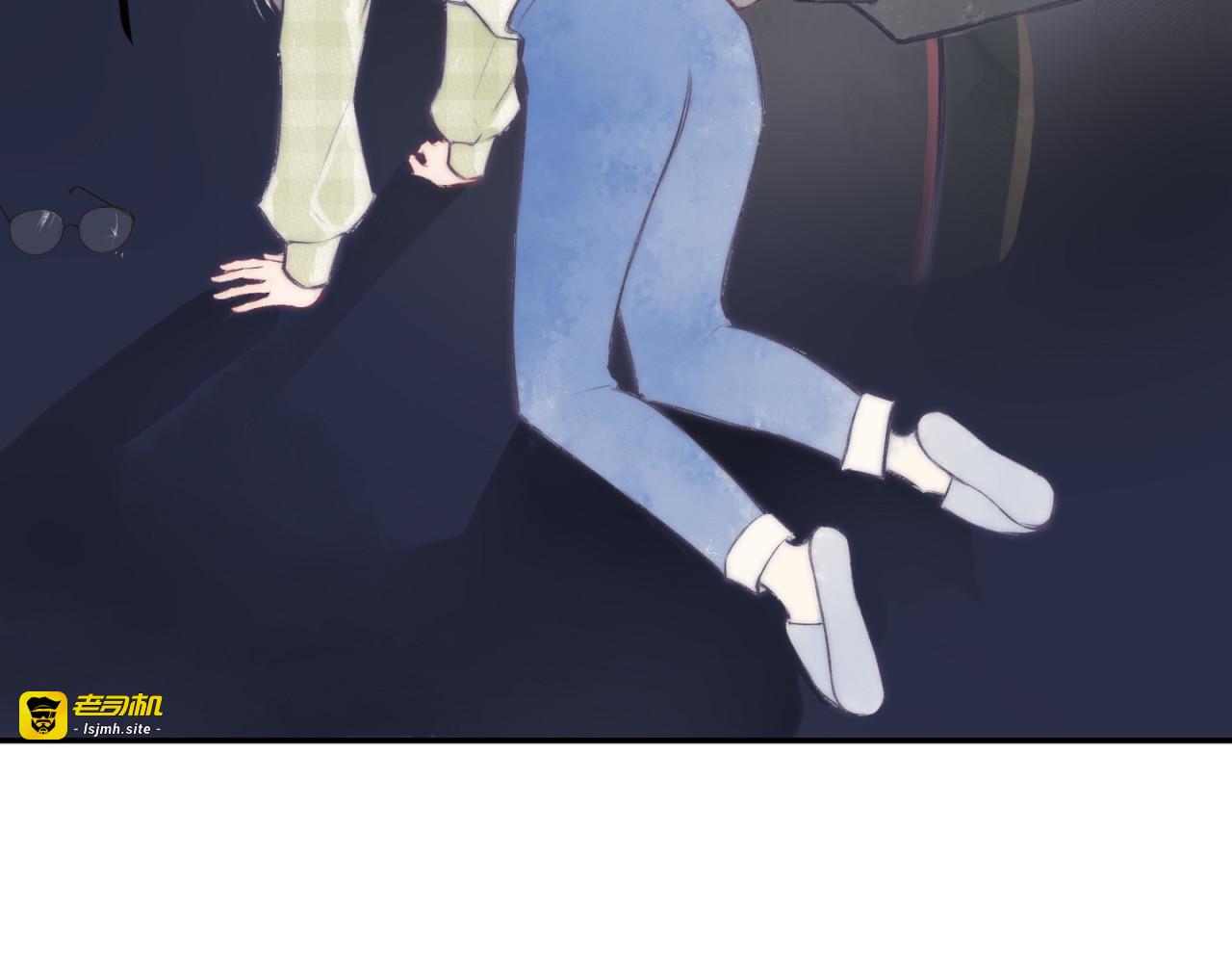 第二话：替人裸奔 第 75 页
