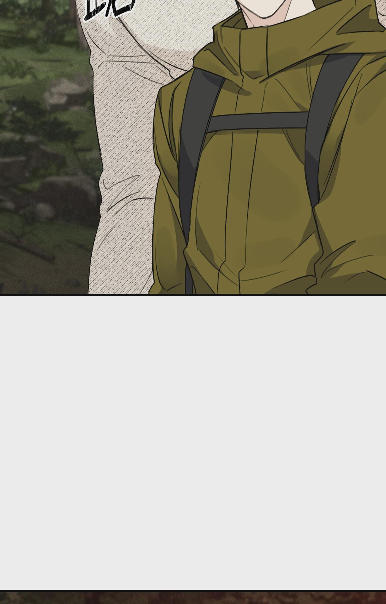 第15话 第 6 页