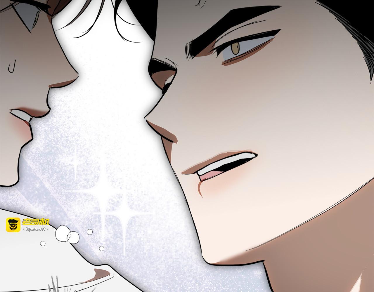 第27话 照顾 第 197 页