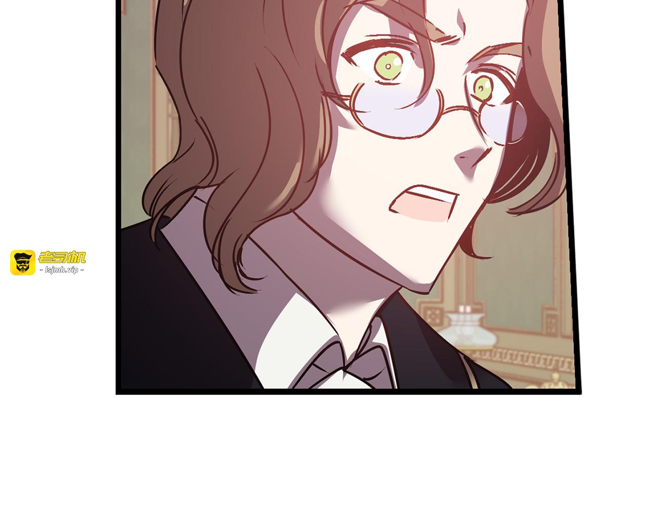 第41话 父母的固执 第 61 页
