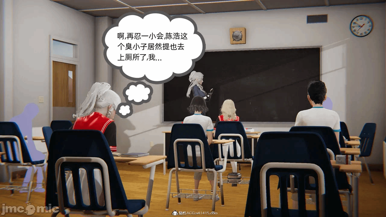 第一话 第 242 页