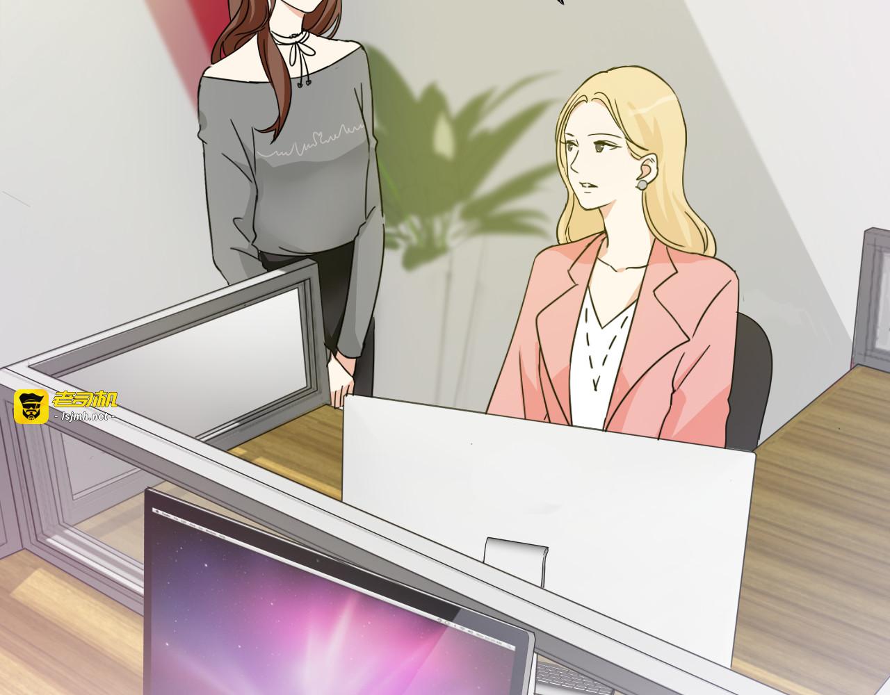 第8话 近距离的心跳 第 25 页