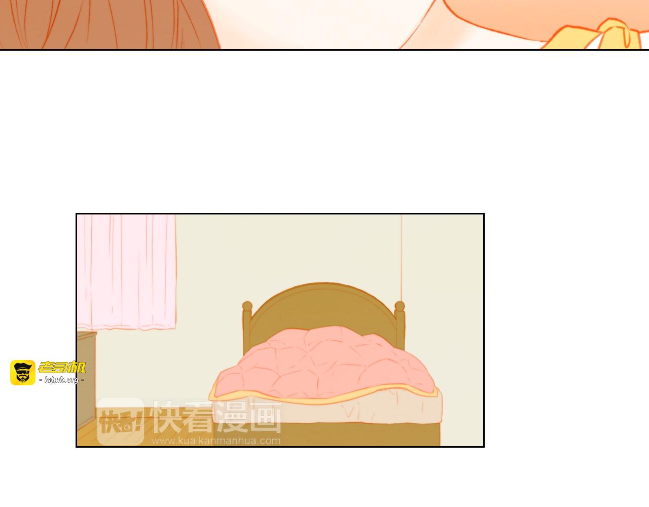第47话 委曲求全 第 9 页