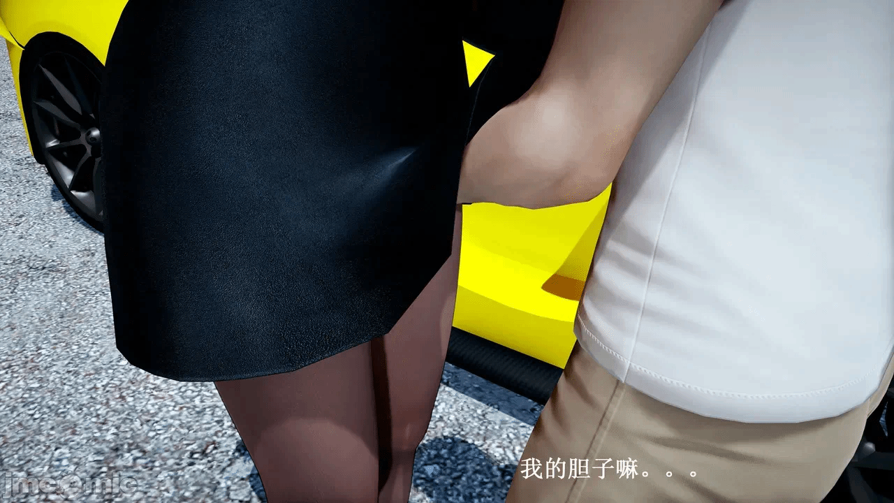 第一话 第 645 页