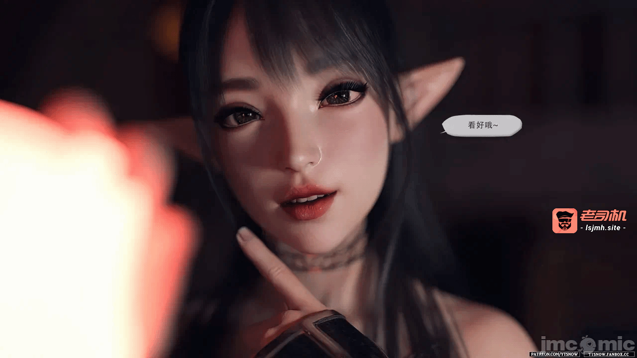 第一话 第 285 页