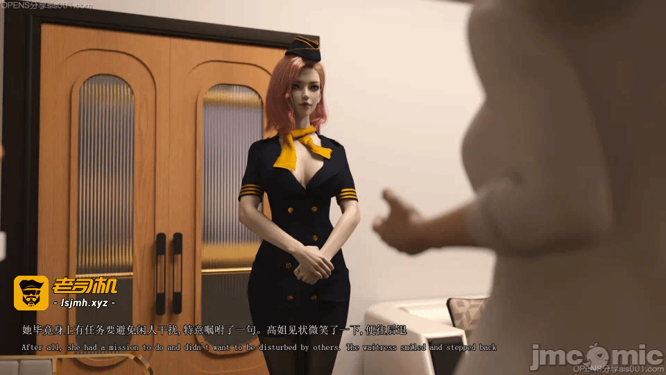 第一话 第 1141 页