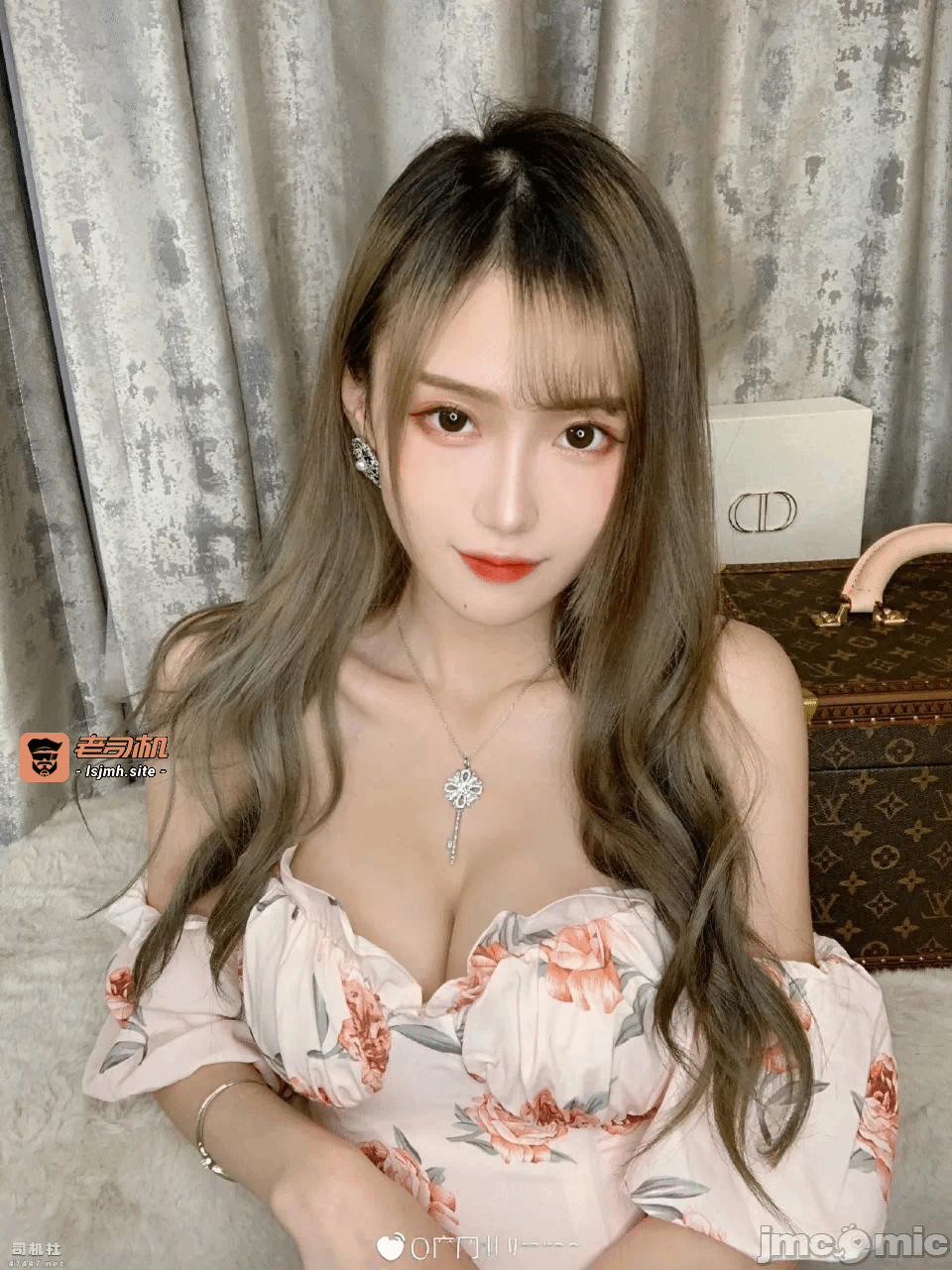 王者都市传说5-6 第一话 - 43