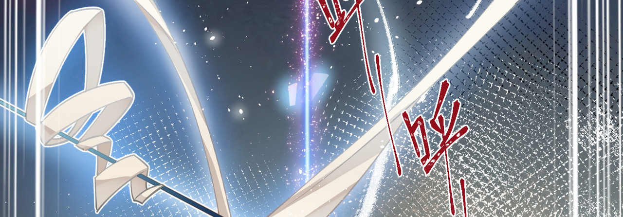 第77话 主人信的，是我 第 62 页