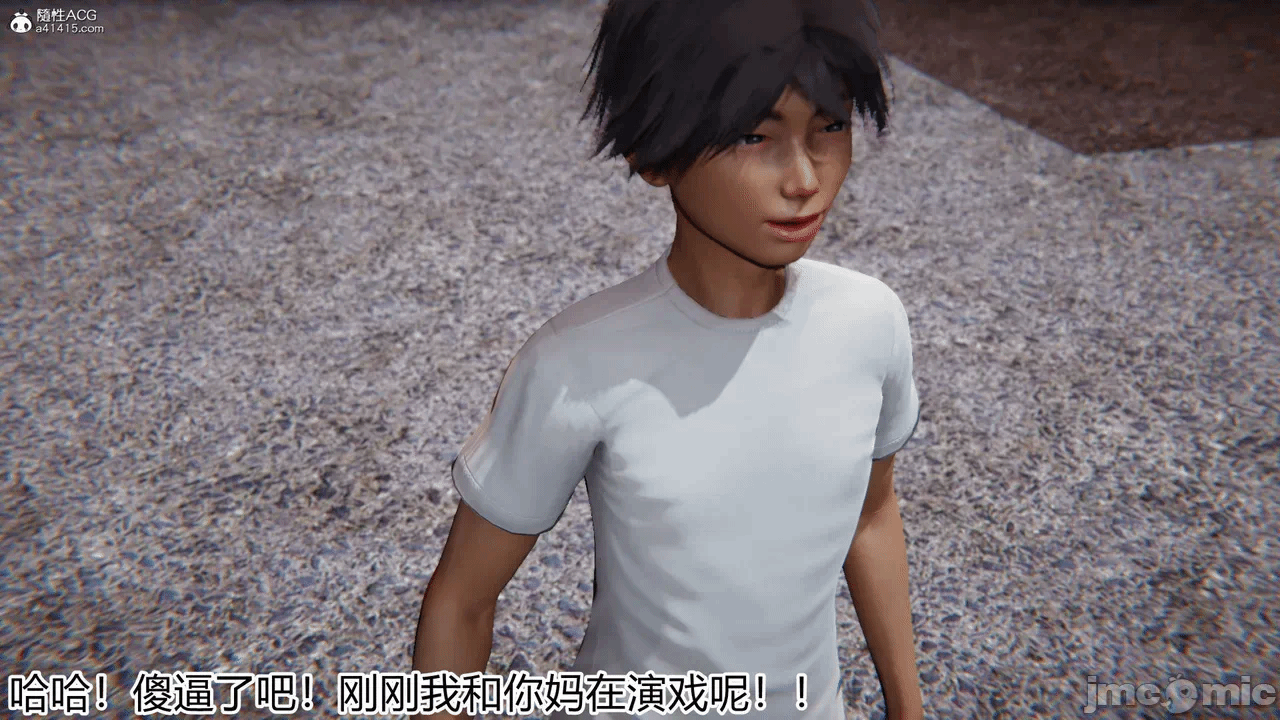 第一话 第 1814 页