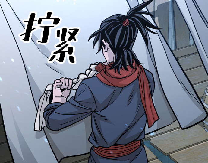 第27话 第 442 页