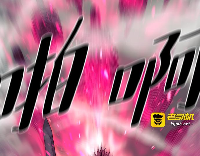 第151话 第 155 页