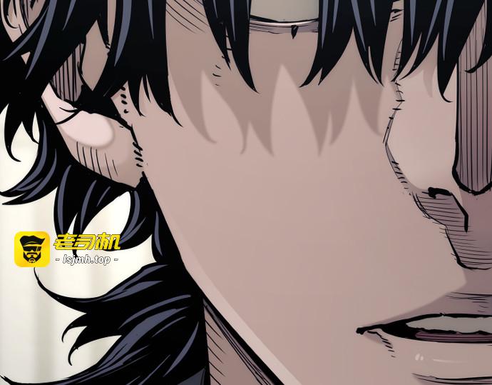 第73话 第 39 页