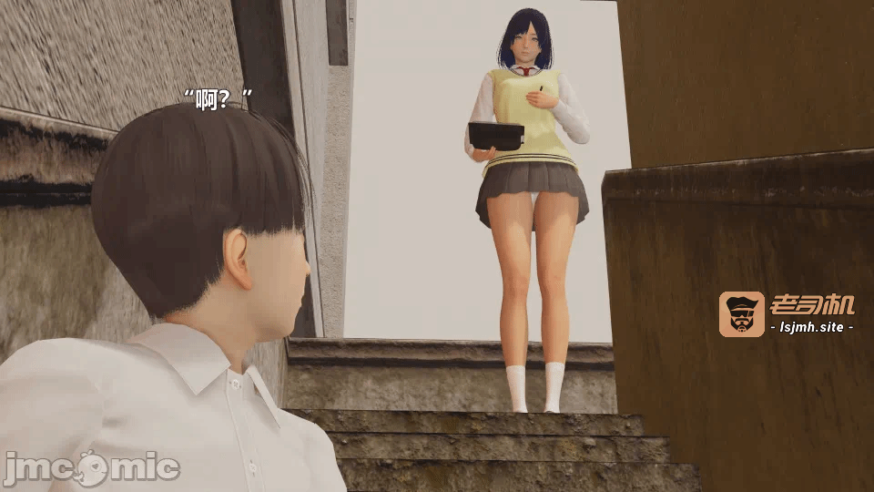第一话 第 141 页