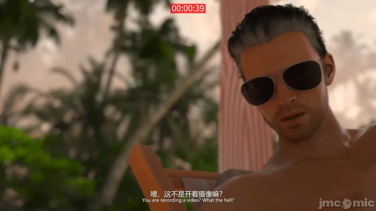 第一话 第 152 页