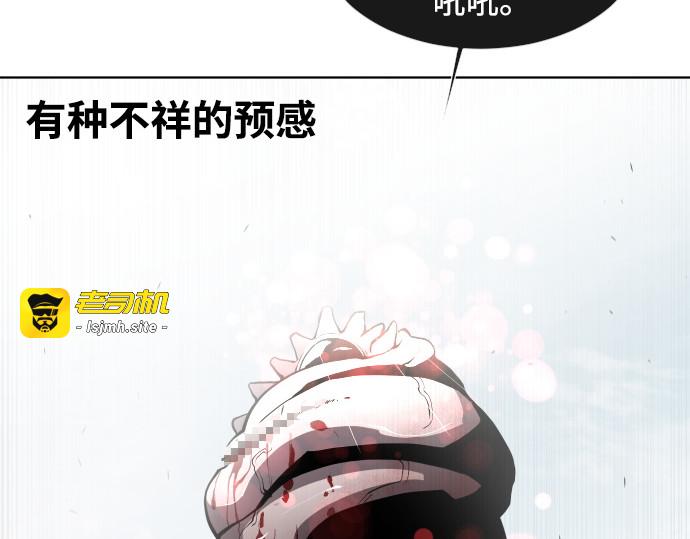 第65话 第 135 页