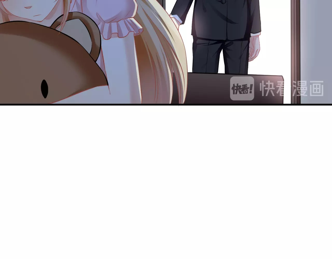 第41话 他不要我了？ 第 38 页