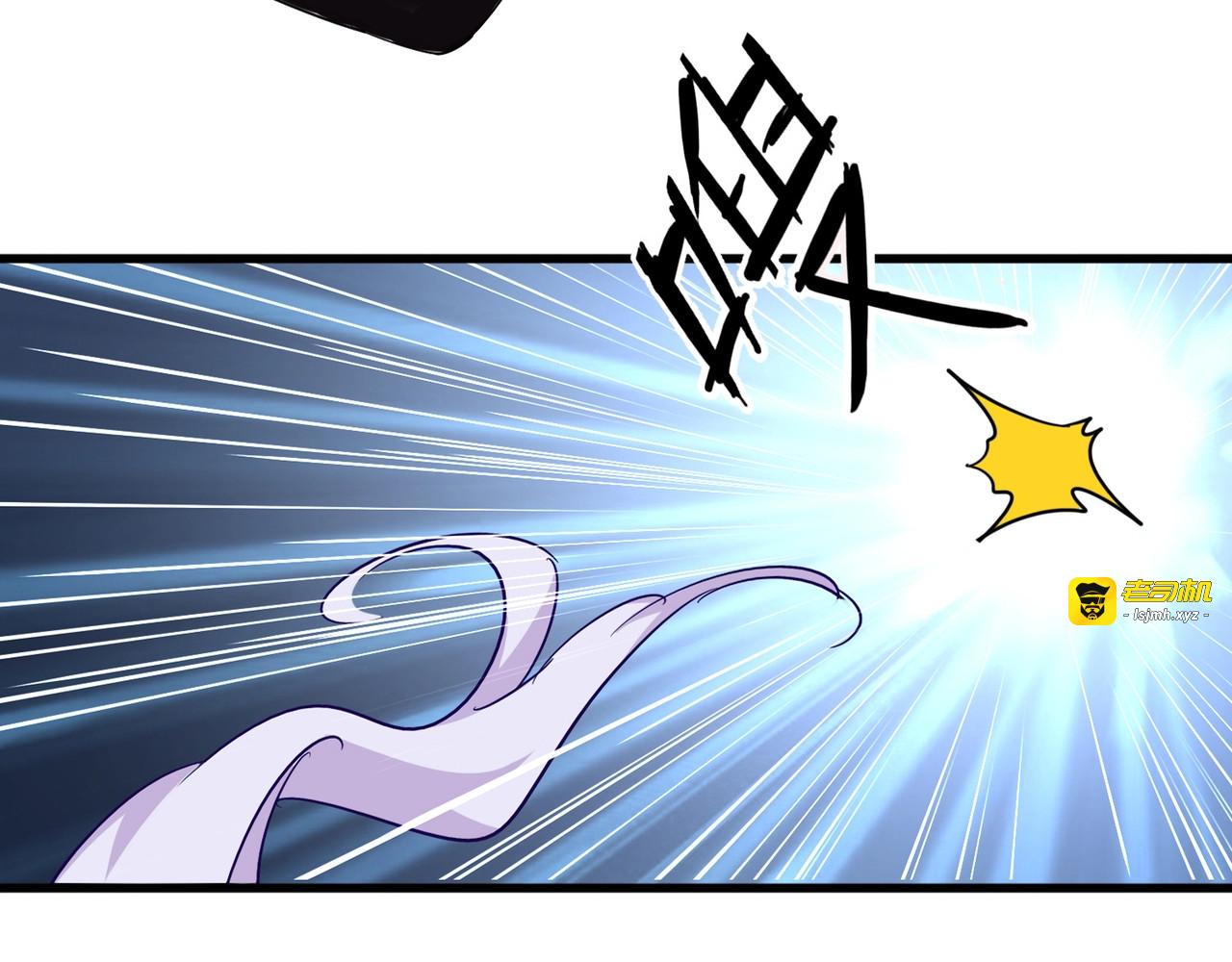 第133话 盗宝之夜 第 19 页