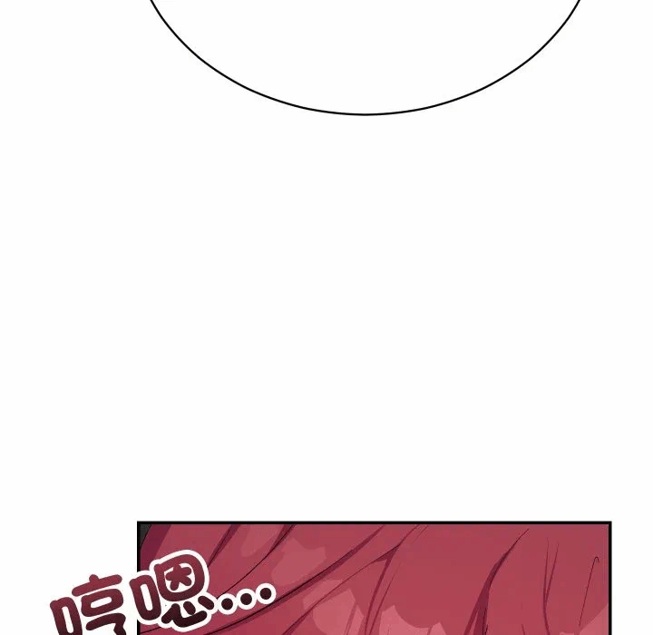 第3话 第 108 页