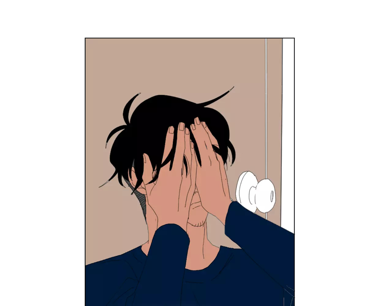 第5话 我会负责的 第 24 页