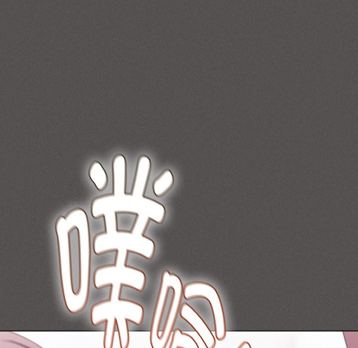 第18话 第 20 页