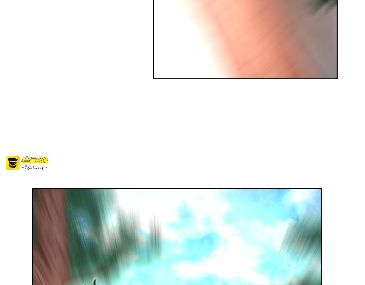 第55话 天下第一剑的来历 第 61 页