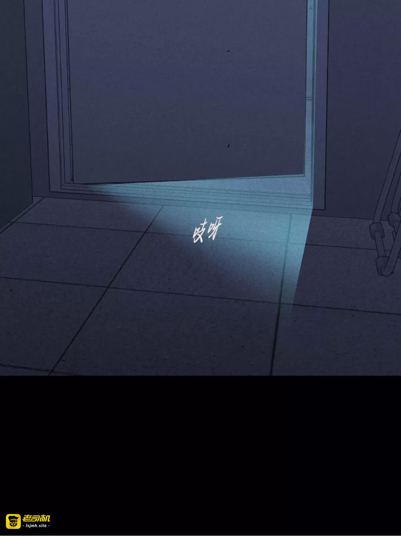 第40话 第 25 页