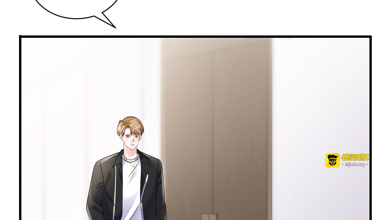 第183话 婚约作废 第 101 页