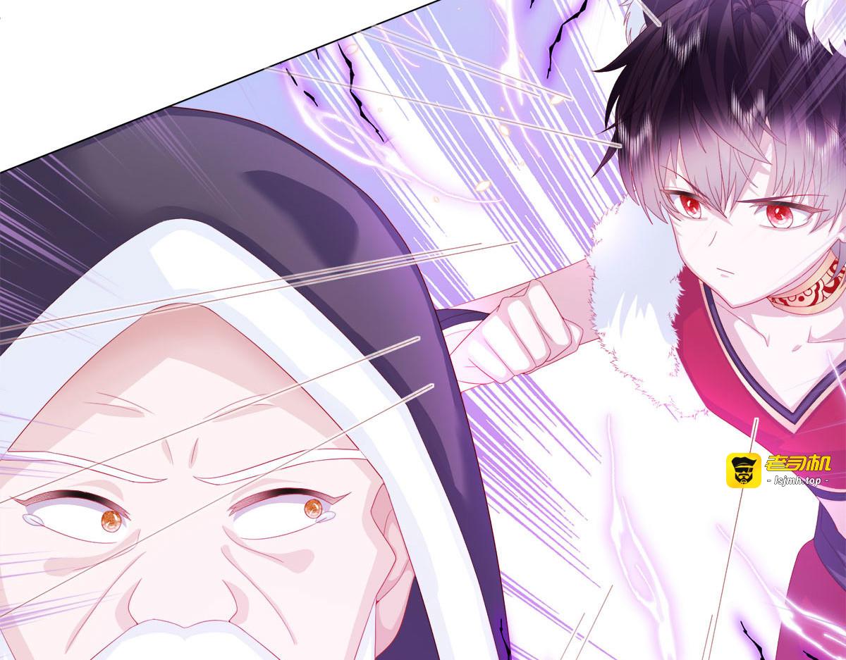 第13话 第 37 页