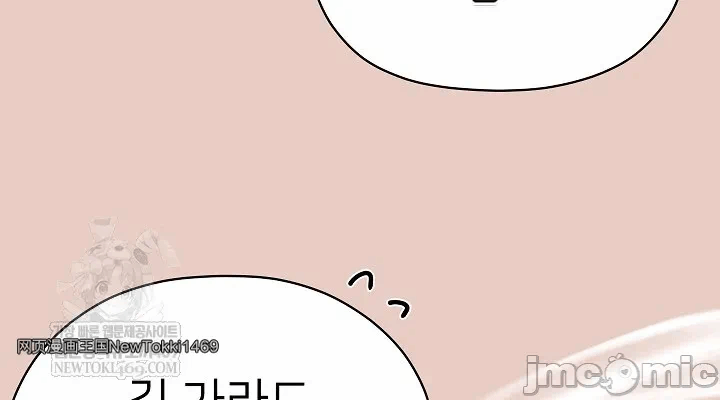 第3话 第 62 页