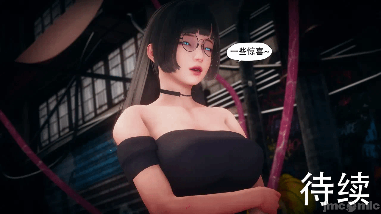 第一话 第 999 页