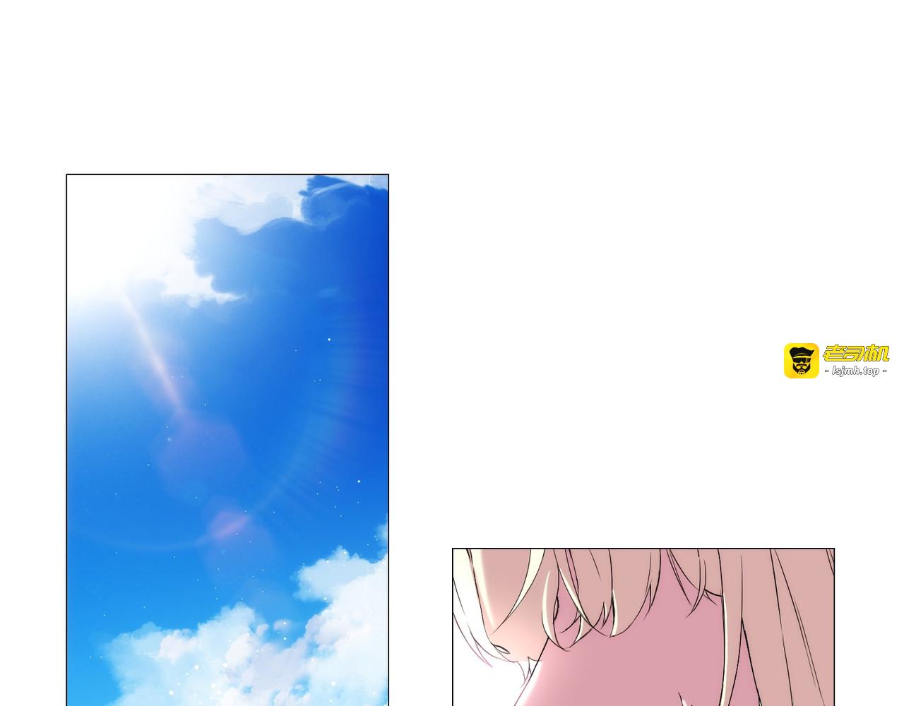 第 1话 第 55 页