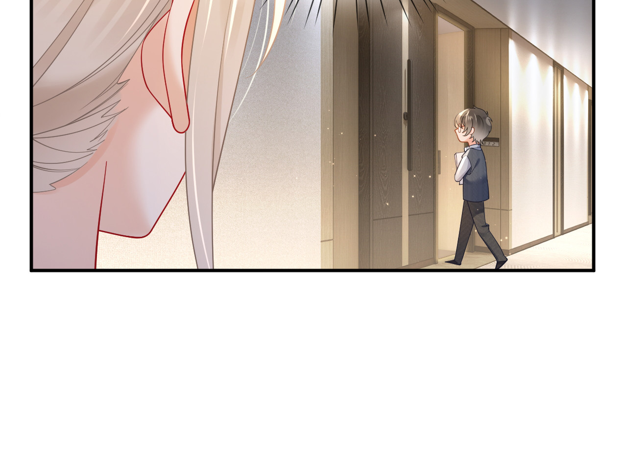 102.番外——各自的目的 第 134 页