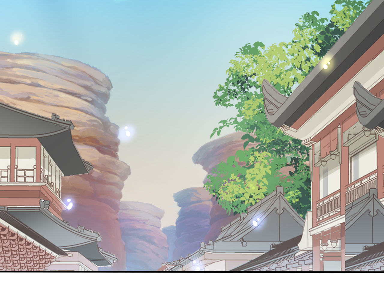 108 成亲 第 46 页