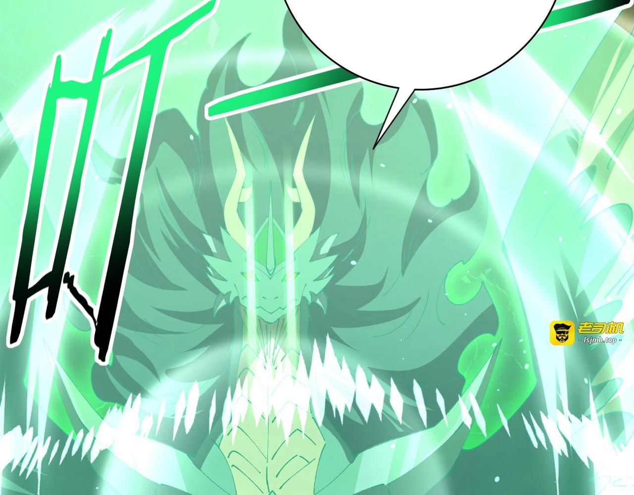 第215话 第78小队集结！ 第 135 页