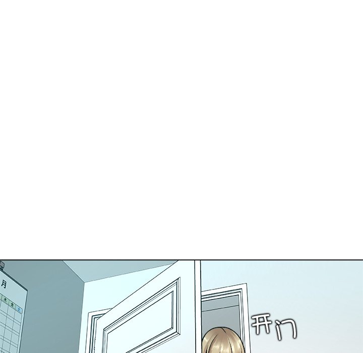 第14话 第 34 页