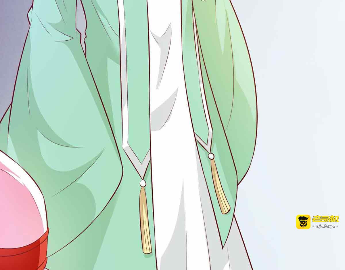 第108话 第 95 页