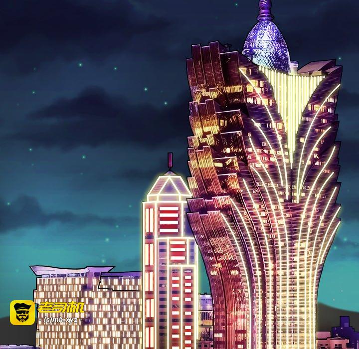 第2话 第 89 页