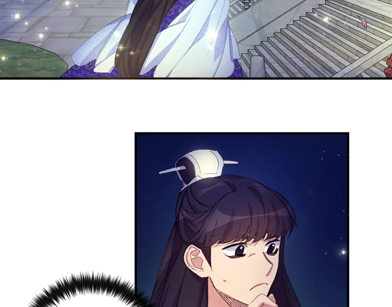 第3话 调戏陛下真有趣~ 第 49 页
