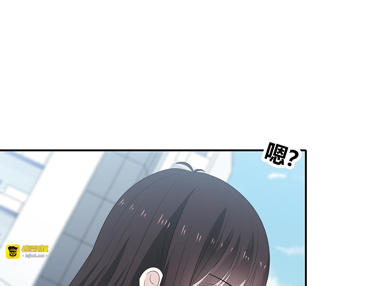 第94话 初入大学 第 65 页