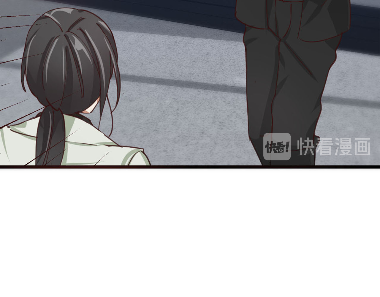 第222话 矛盾升级 第 48 页